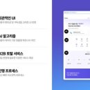 링크데이타 이미지