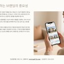 회사에서 바로 통하는 회계상식 | 강남건물매매 NPL투자방법 법률 자문이 결합된 SNS 마케팅의 신뢰 구축 전략