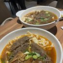 [대만|타이베이] 시먼딩맛집 양품우육면 (성공적인 인생 첫 우육면 도전기)