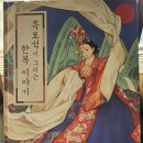 셀프라면 이미지