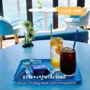 성산읍 고성리 352-4 | 서귀포 바다뷰 카페 겨울에도 하와이 느낌 섭지코지 하와이안비치카페