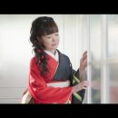 悲しいめぐり逢い 田川寿美 이미지