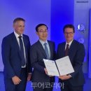 (주)신천지글로벌 이미지