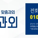 방쌤과외방 이미지