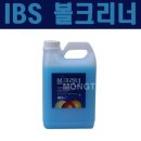 IBS 당구장 쇼핑하우