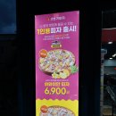 매곡1로L 이미지