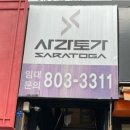 여울 에스테틱 이미지