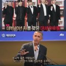 민호네전 이미지