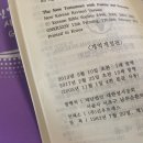 (주)신우인쇄