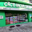 올빼미노래연습장 이미지