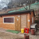 캠핑808 | 충주 캠핑 808 i10 후기 내돈내산 부대시설 i열 명당