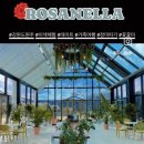 궁촌농장 이미지