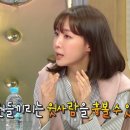 스타상사 이미지