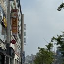수완지구 세종문고 주변 | 📚 수완지구 서점 수완지구 세종문고 방문 후기