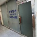 센스필빌딩 이미지