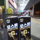 광암약국 이미지