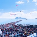 가계주차장 이미지