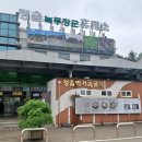 정읍녹두장군(상행)휴게소 네이버블로그