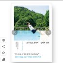 럭키세븐 럭키7월 럭키비키 🍀