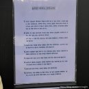 술취한 피아노 이미지
