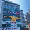 무브컨트롤 트레이닝센터 이미지