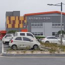 남원적십자봉사회 이미지