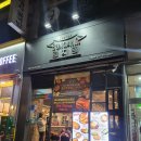 비스트로분당김치찜 본점 이미지