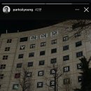 인스타 이미지