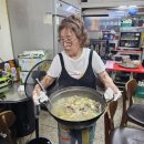 동포포차