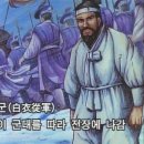 1597년 당시 이순신 상황.jpg 이미지