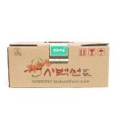 유진글로벌 쇼핑하우