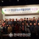 스마트폰 영상 제작 및 편집(오전) 이미지