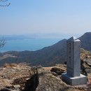 득량칼바위주차장 Daum카페