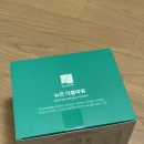 뉴칸 | 비타민 뉴칸더블파워 후기 알레르기 체크