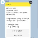 두꺼비상회