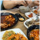 동피랑쭈굴