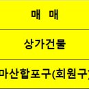 교방동144 이미지