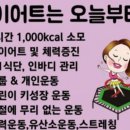 더올점핑