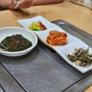 용궁장어마을