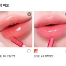 맑은샘바이오 | 올영세일 진짜 필요한 것만 추천 (기초, 색조)