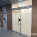 #852｜세무회계간판｜세무회계소간판｜세무사간판...파주썬팅｜경기도광주간판｜경기광주간판｜시공후기