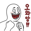 꼬들꼬들생고기 이미지
