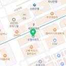 꿀돼지분식 이미지
