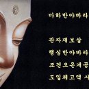 무무명
