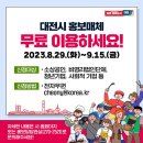 1139 이미지