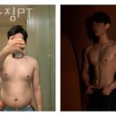 판타짐 네이버블로그