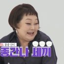 한패 부산본점 이미지