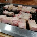 별난식당 이미지