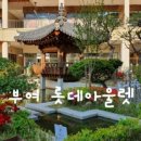 모다아울렛(MODAoutlet) 이미지