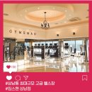 짐스맨헬스클럽 이미지